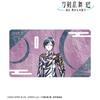 Anime Ranbu Kai Kyoden Burning Yagen Toushirou Touken Ranbu Kai Kyoden Burning Honnoji Ani Art 2nd Edition Desk Mat "Touken Honnoji" Multi-Purpose
