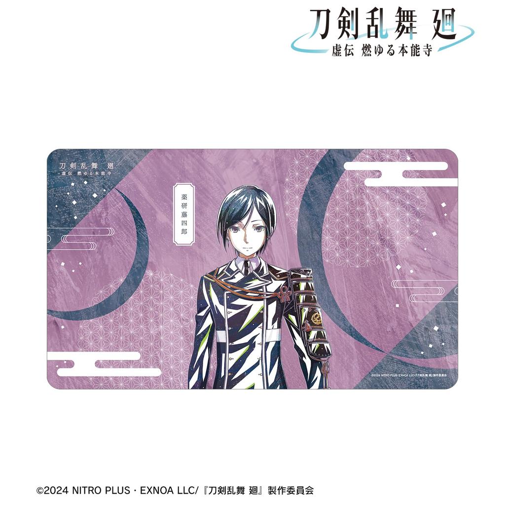 Anime Ranbu Kai Kyoden Burning Yagen Toushirou Touken Ranbu Kai Kyoden Burning Honnoji Ani Art 2nd Edition Desk Mat "Touken Honnoji" Multi-Purpose
