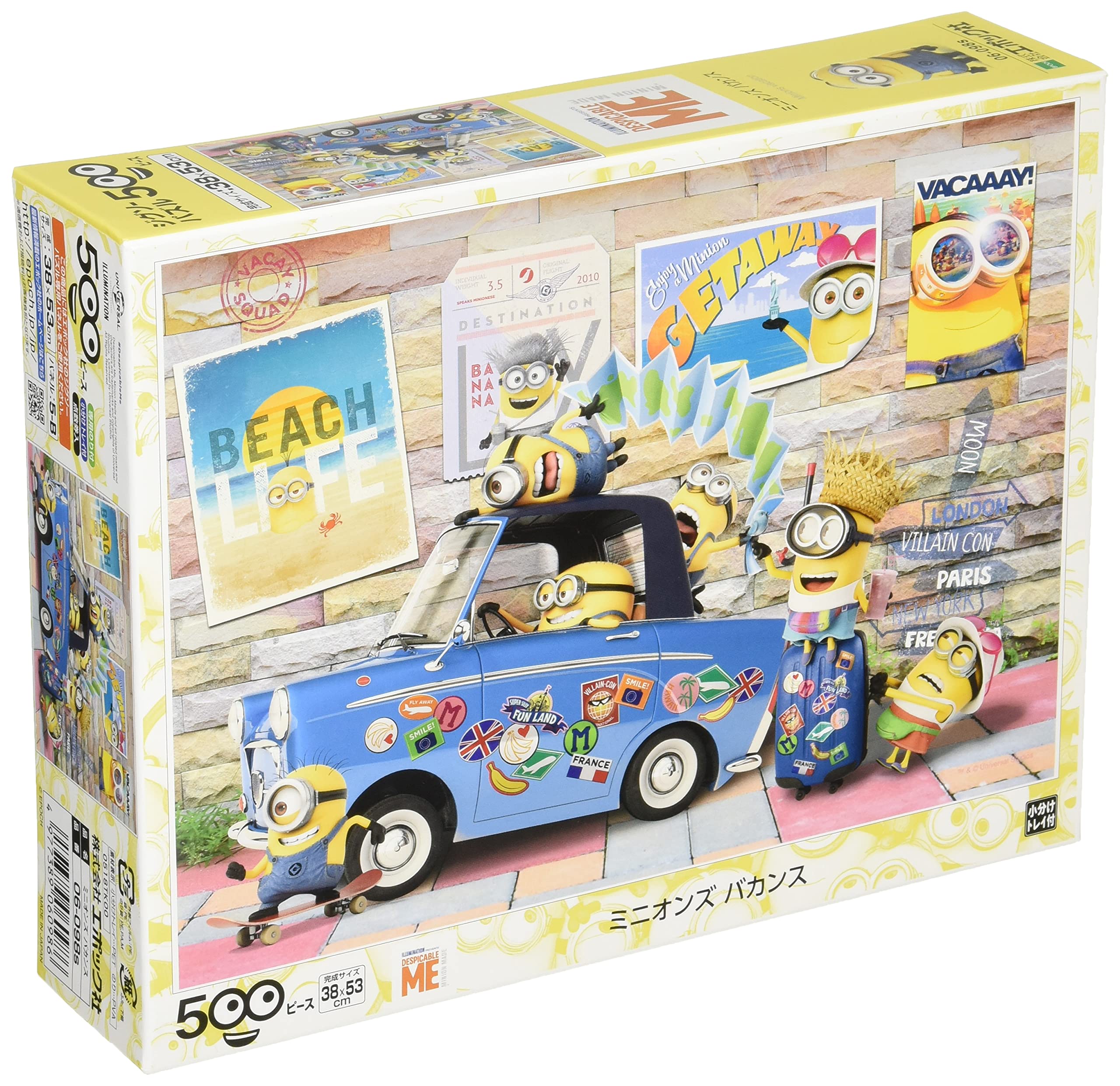 

EPOCH 500 Piece Jigsaw Puzzle Minions Minions Vacation x with glue and spatula with score ticket EPOCH (38 53cm) 06-098s