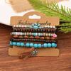Bohemian Coconut Shell Wood Beads Beaded Soft Pottery Pearl Stone Leather Men's and Women's Bracelets Bracelets