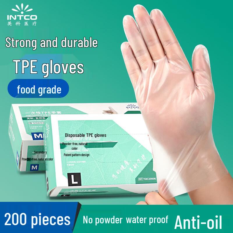 

INTCO Disposable Gloves L
