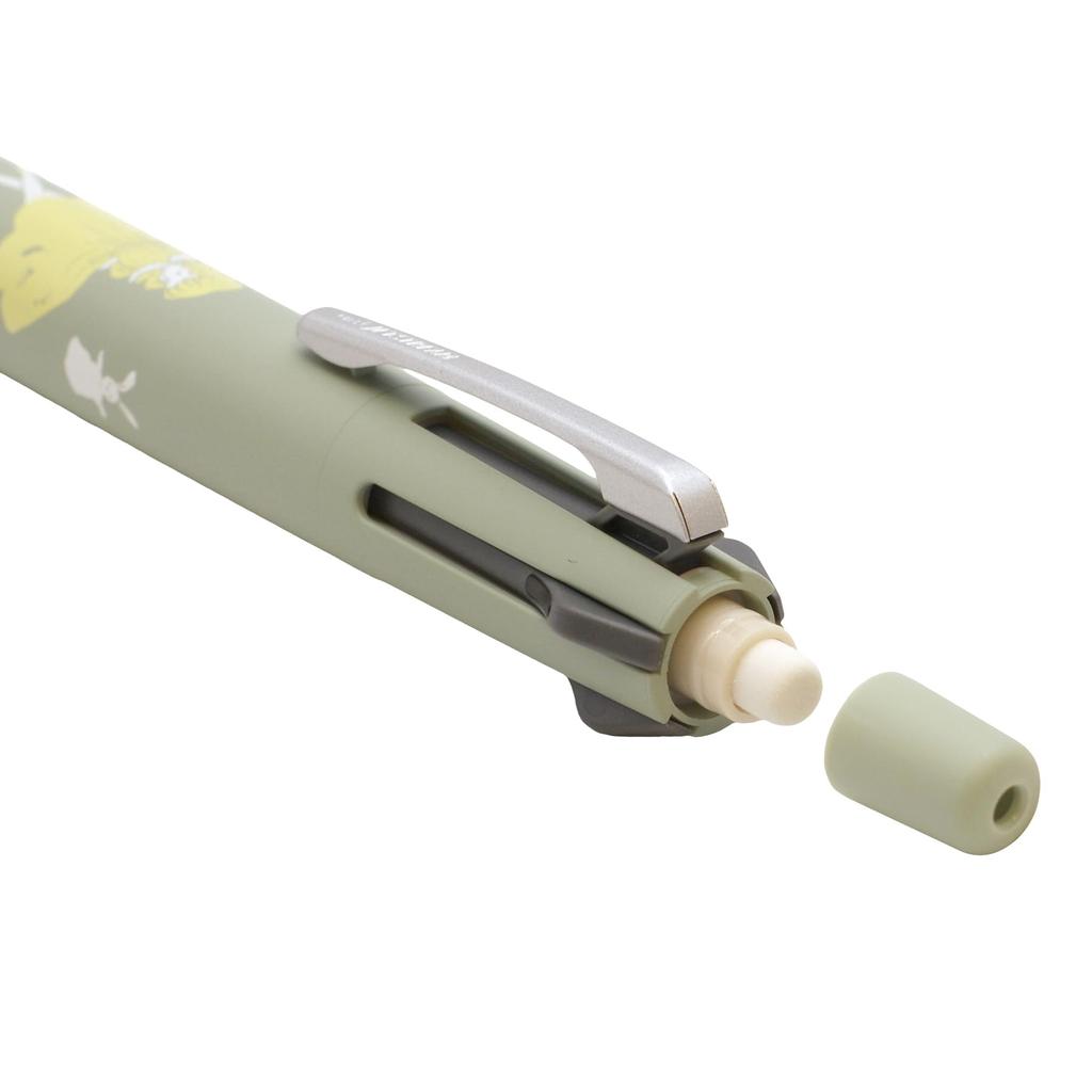 Gakken Kurahashi Rei Jetstream Pen Green H25805 Staful Multi-function 4&1 0.5mm