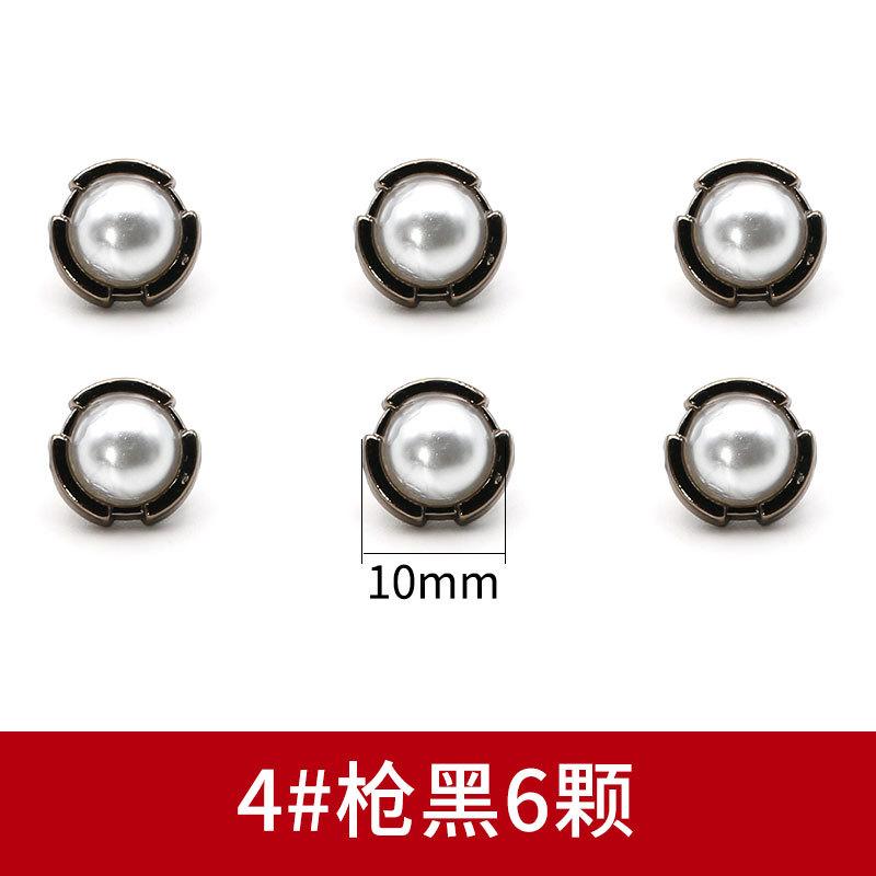 Perleťové knoflíky na košili Všestranné kulaté kovové zlaté knoflíky Dámské oblečení Košile Svetr Knoflíky