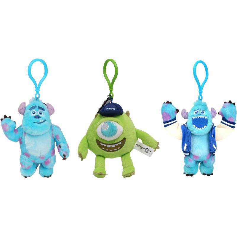 Sullivan Big-eyed Monster Plush Keychain Blue/green Colorful Backpack Accessory