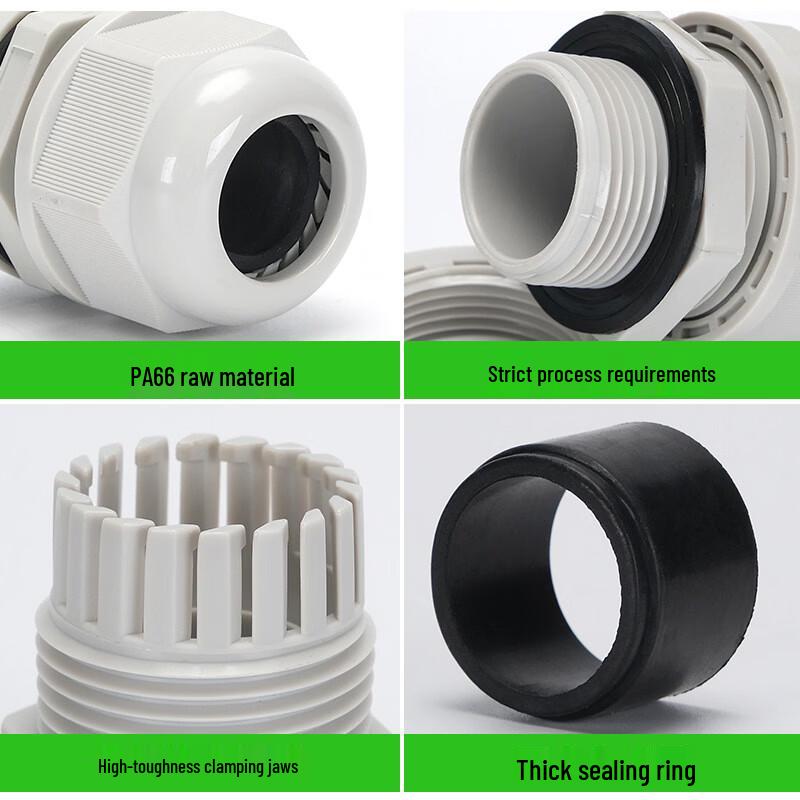 Jinghong Flame Retardant Waterproof Cable Gland