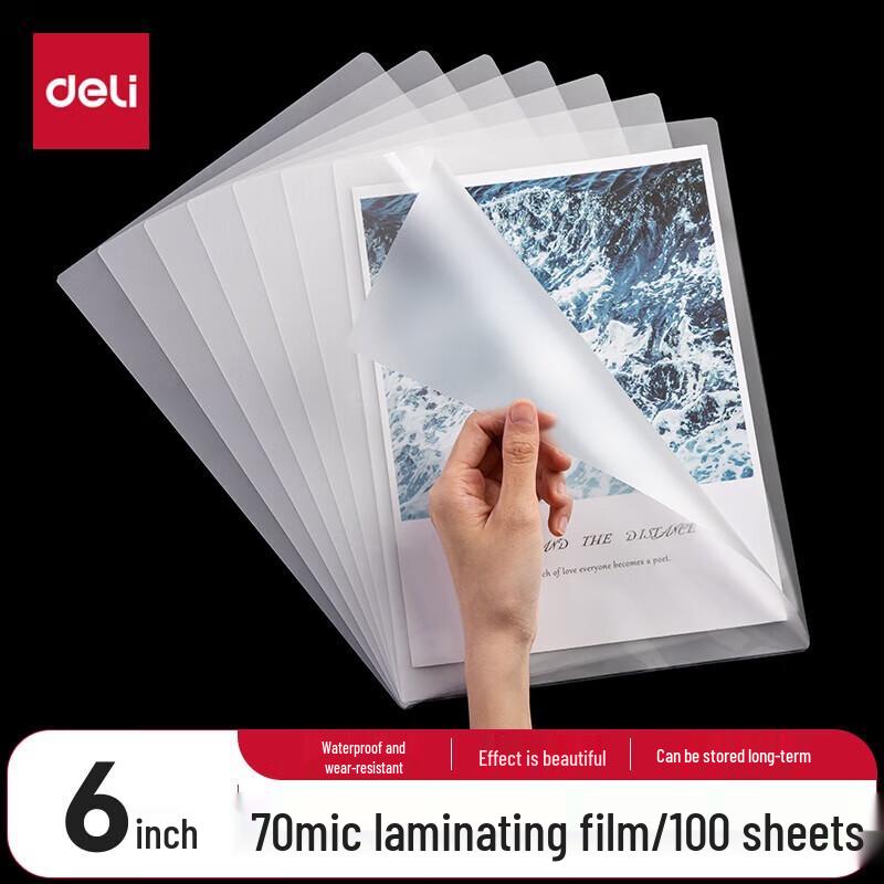 Deli 6-inch Transparent Laminating Film