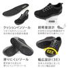 Rustieke Heren Casual Sneakers Veters, Breed, Lichtgewicht, Antislip, Zwart, Maat 25,5 cm, 3E