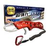 Tsurokka Super Strong Fish Saltwater Stainless Steel Grip, Tested, Load-Resistant, Pistol-Shaped, (Red)