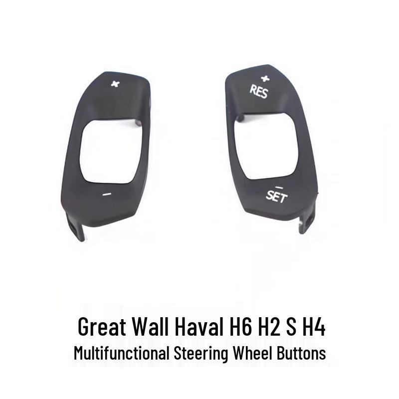 

Compatible with Great Wall Haval Models: H6, H2s, H14 - Multifunction Steering Wheel Buttons Steering Wheel Button Left
