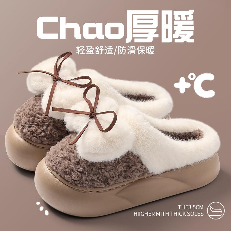 

Женские зимние новые домашние тапочки из хлопка с толстой подошвой и бантом, нескользящие, теплые, с мягкой плюшевой подошвой 38-39 is suitable for sizes 37-38 серый