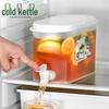 Large Capacity Summer Lemon Tea & Ice Water Jug with Faucet