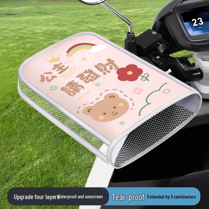 Summer Sun Protection Breathable Electric Scooter Motorcycle Gloves: Wind & Rainproof Handlebar Covers