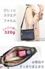 Geantă emezawa kaban Shoulder Mini Crossbody Adult 55006 Gri mătăsos [Mezawa Bag], Geantă, Femei, Umăr, Mică, Geantă, Ușoară, Populară, Frumos, Elegant, Drăguț,