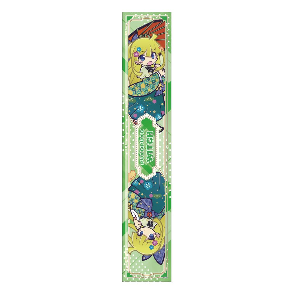 

Puyo Puyo Ranmanna Witch Muffler Towel