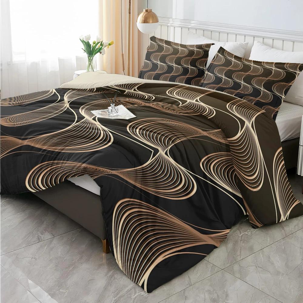 3pcs Brown Wavy Stripes Printed Quilt Set- Includes 1 Quilt Cover and 2 Pillow Cover (without Filler)