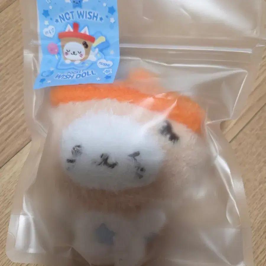 NCT Sealed Pocket Wish Doll Bubble Cat Yu Moocy Wish