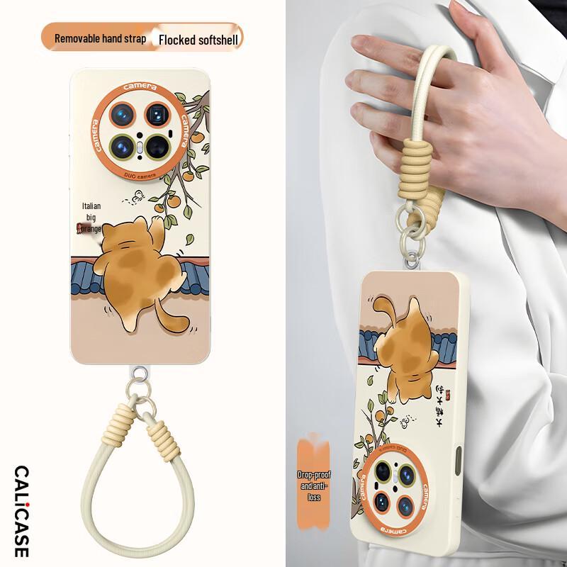 Cute Cartoon Silicone Phone Case with Lanyard for Huawei Mate Series