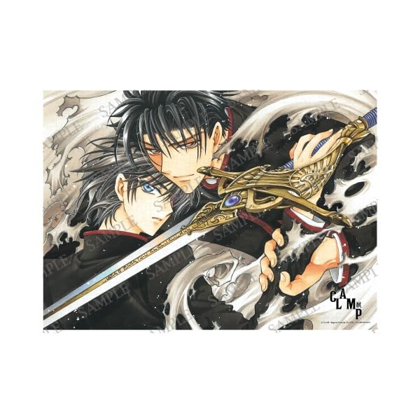 

CLAMP Exhibition Original Art Exhibition Official Merchandise 500 Piece Jigsaw Puzzle X Kamui Fuuma