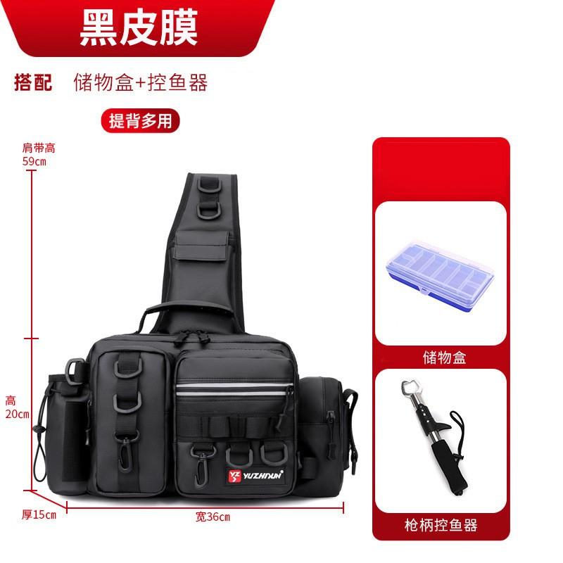 Multi-Compartment Fishing Waist Pack With Rod Holder Waterproof Nylon Tackle Bag Freshwater Saltwater Lure