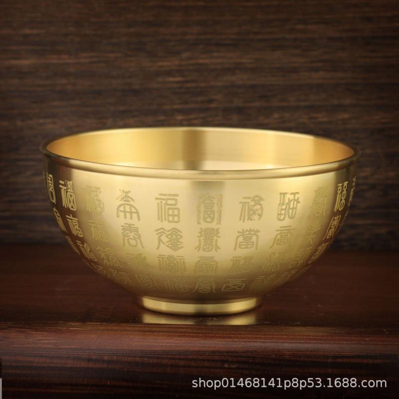 Copper Craft Ornament Home Decor Copper Bowl Hundred Blessings Bowl Great Fortune Character Bowl Brass