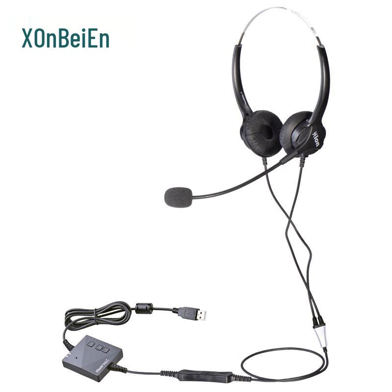 

HION FOR600D-B9 Dual-Ear USB Call Center Headset (CN version)