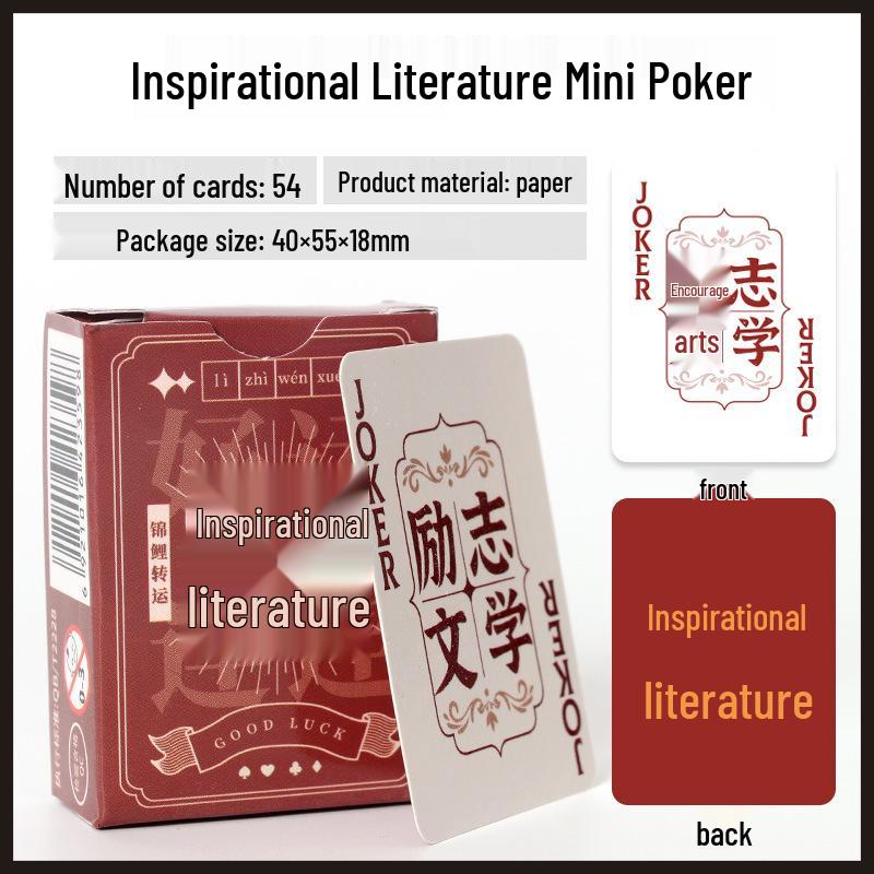 Mini Cute Duck Pocket Poker Cards for Kids - Werewolf Table Game