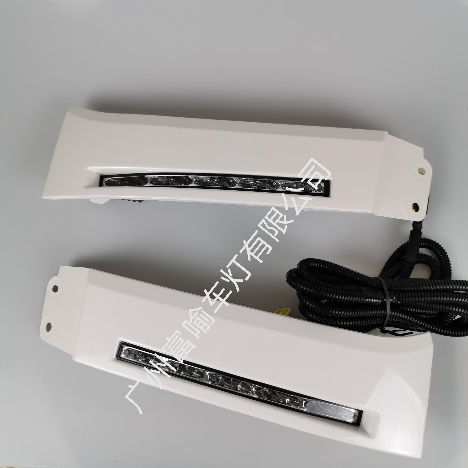 

Daytime Running Lights for 2007-2013 Toyota Tundra Pearl White Single Side Price