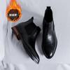 Chelsea boots high-top leather shoes pointed British heightening Martin boots winter velvet cotton shoes short boots