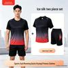 Men's Summer Quick-Dry Sportswear Set: Short-Sleeve T-Shirt & Ice Silk Shorts