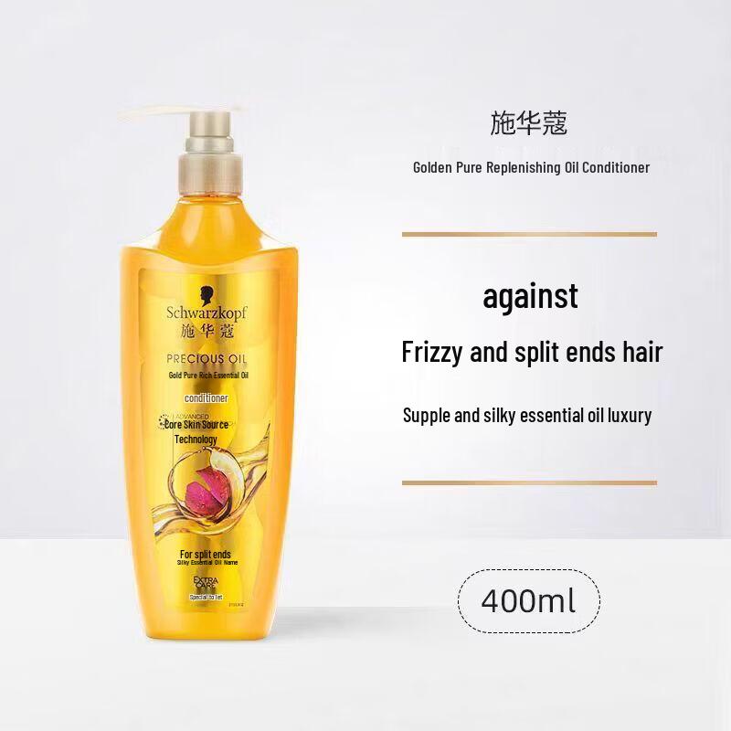 

Schwarzkopf Gold Pure Nourishing Essential Oil Hair Conditioner