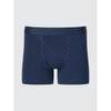 Japan Cotton Boxer Briefs Front Opening
