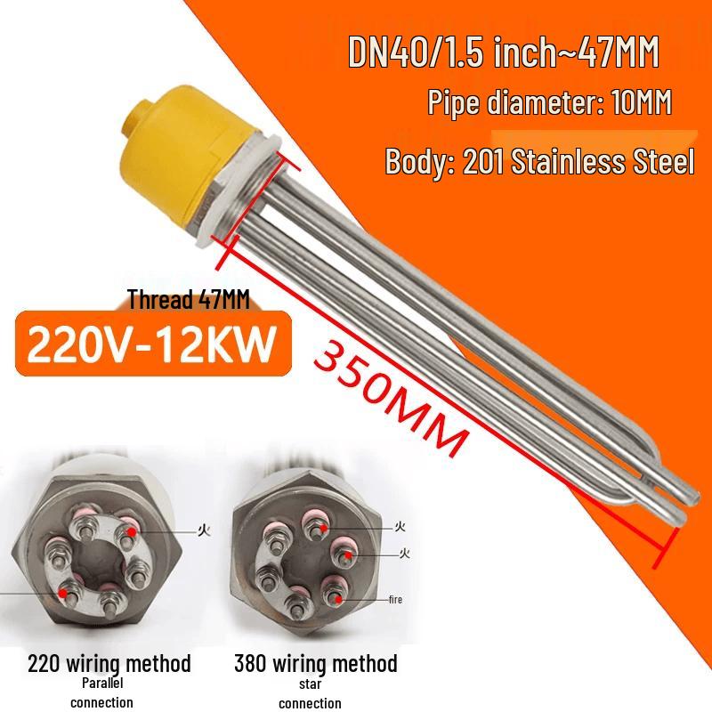 Xingqi High-Power Threaded Immersion Heater