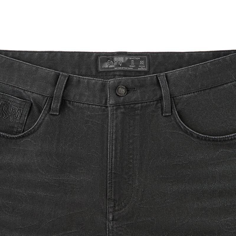 Septwolves Men's Jacquard Denim Business Casual Trousers