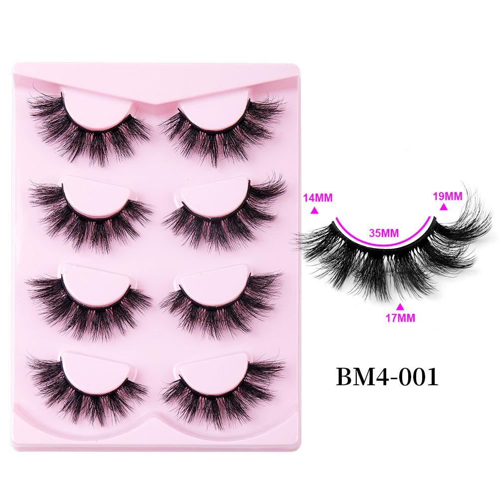 High Imitation Fried Mink Hair False Eyelashes Multi-Layer Dense Curled 4 Pairs Of Eyelashes