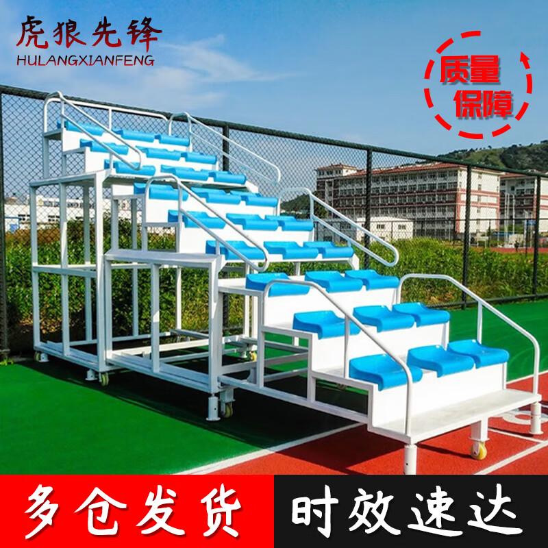 

Fixed 8-Seater Stadium Grandstand Seat