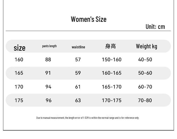 Hengyuanxiang Fine Wool Knit Thermal Pants Y2222