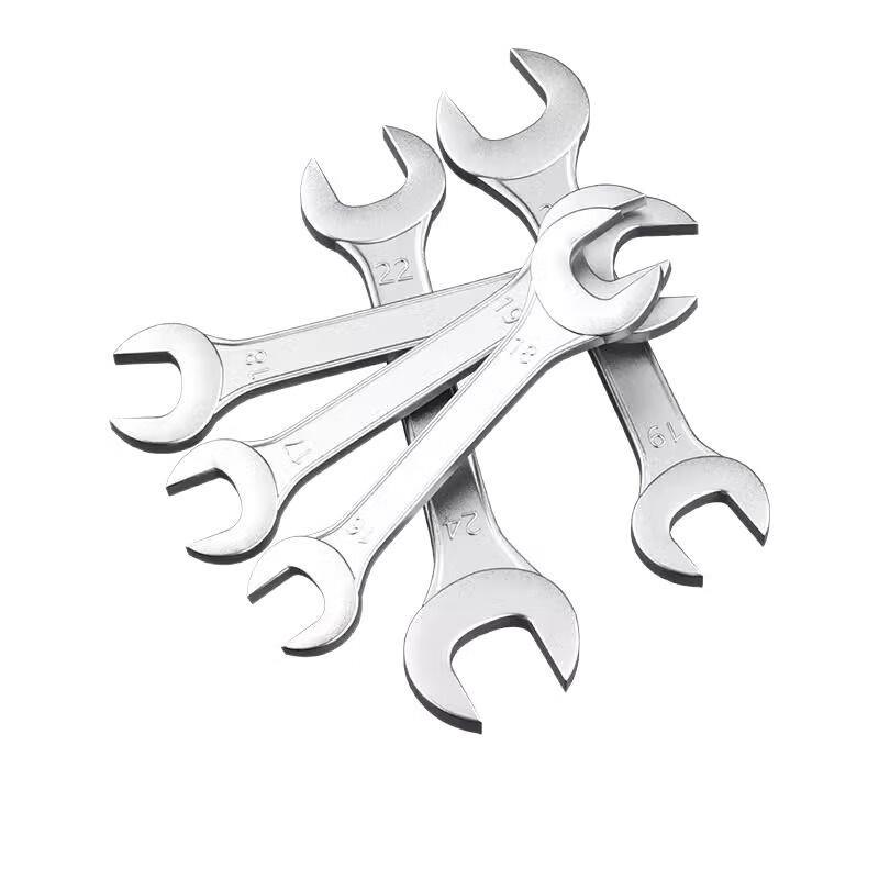 Guyin Double-Ended Open-End Wrench Set