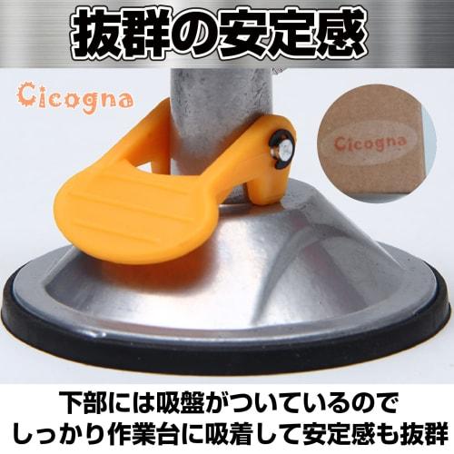 Cicogna Mini Vise, Desktop Vise with Suction Cup, for Plastic Models, Small Hobby Vise, Steel (Silver)