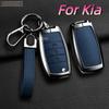 For Kia Rio 3 K2 Ceed Cerato K3 Sportage 4 Picanto K5 Optima Sorento Forte Stinger 2017 2018 Zinc Alloy Car Key Case Cover Fob