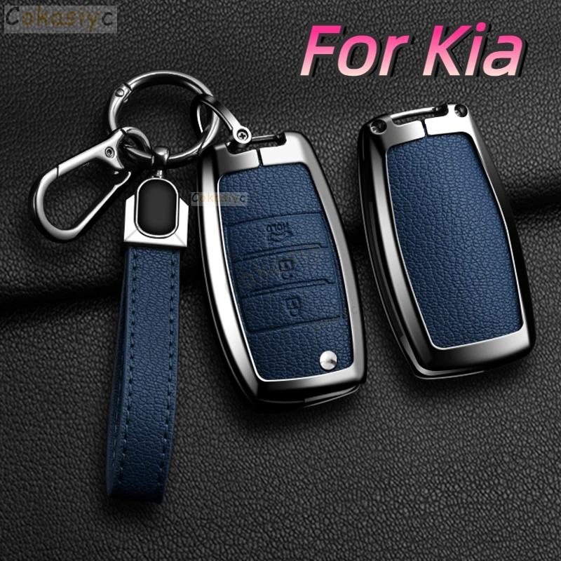 For Kia Rio 3 K2 Ceed Cerato K3 Sportage 4 Picanto K5 Optima Sorento Forte Stinger 2017 2018 Zinc Alloy Car Key Case Cover Fob