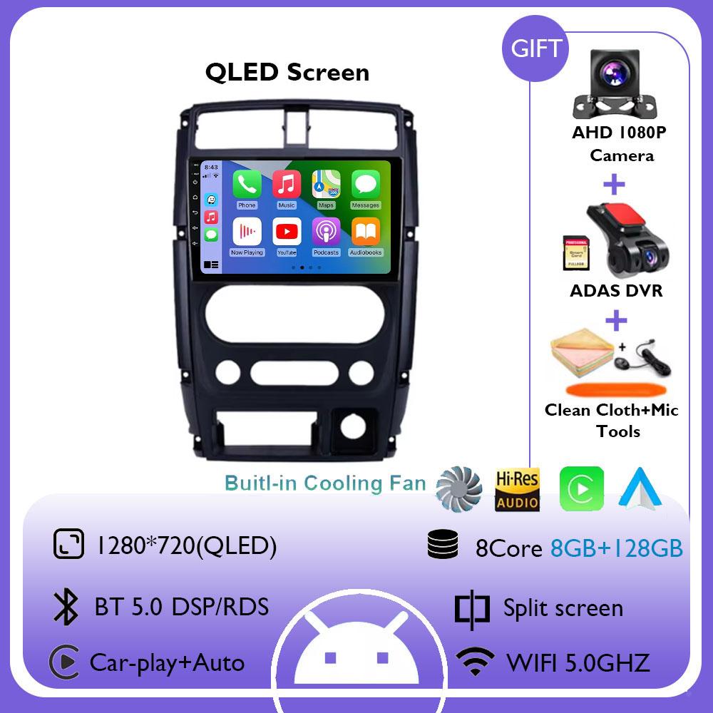 Android 14 Carplay Car Radio For Suzuki Jimny 3 2005 - 2019 Navigation GPS Multimedia Player WiFi+4G DSP Stereo BT 360 Camera