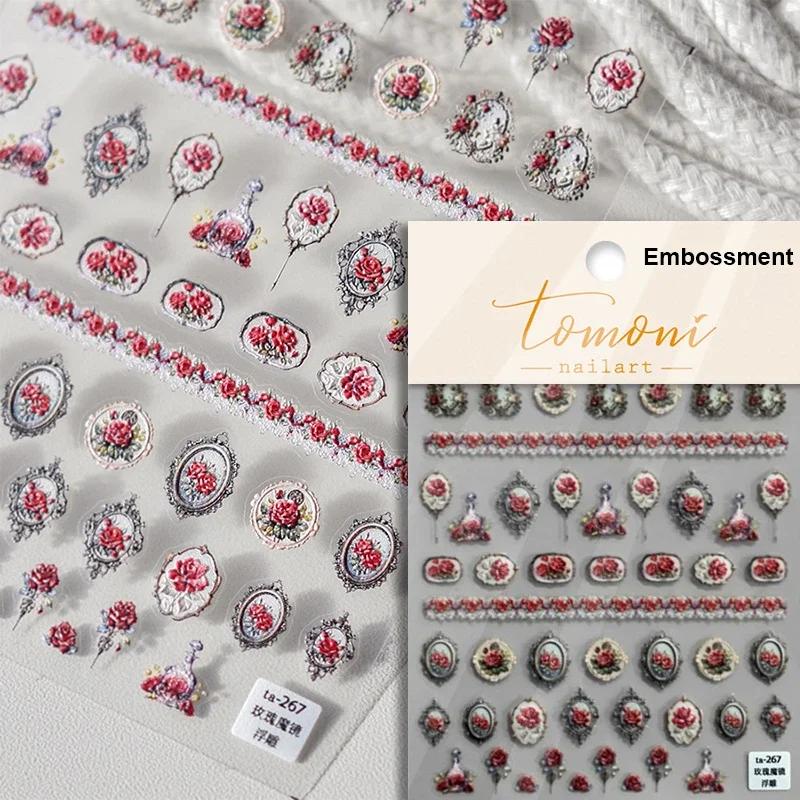 1pcs 5D Elegant White Daisy Nail Art Stickers Flower Adhesive Nail Decorations Decals DIY Manicure Accessories