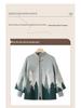 Mom’s Chinese Style Knit Cardigan Set for Autumn & Winter - Elegant Fashion for Middle-Aged and Elderly Women