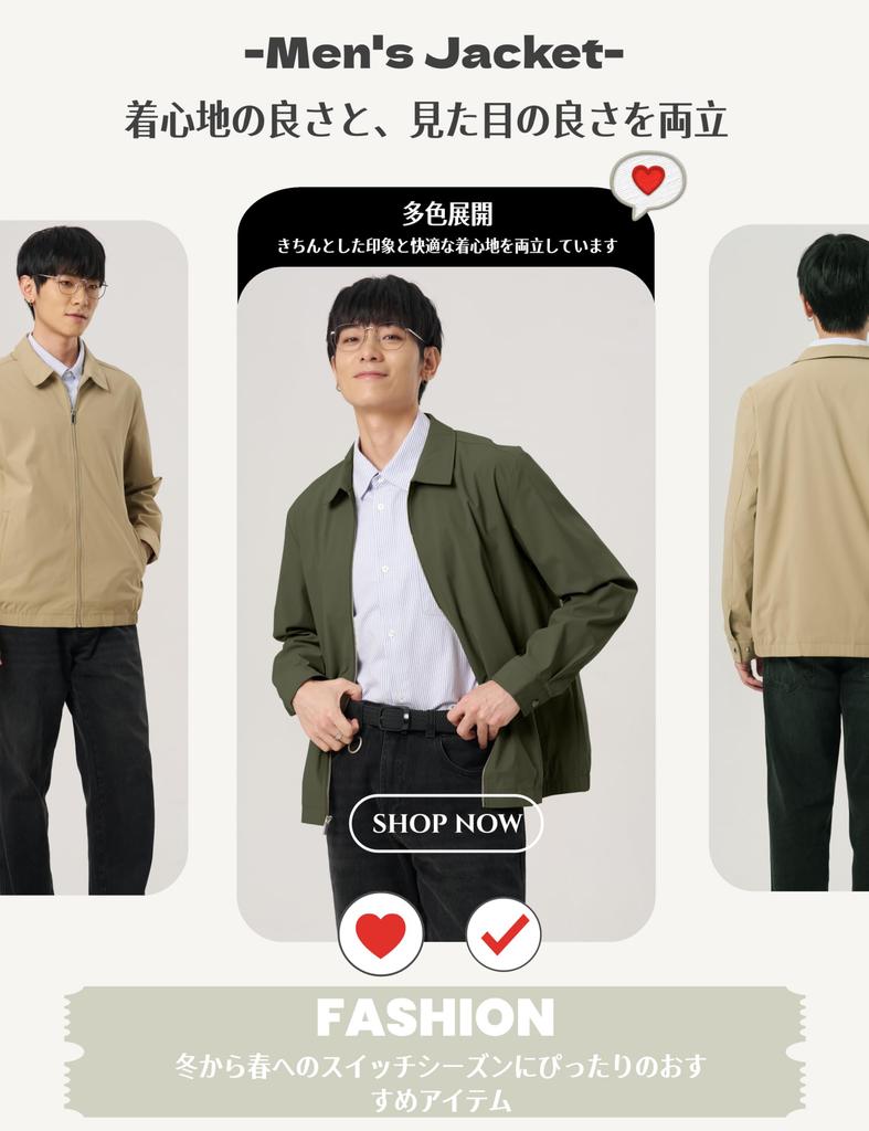 TACVASEN Casual Lightweight Windproof Military Size OD M Men's Jacket, Spring/Autumn Clothing, Jumper, Windbreaker, Workwear, Baseball, Jacket,