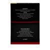 Coffret Royal Ramba Parfum Arabe 2 Pièces, Populaire au Moyen-Orient Dubaï, Parfum Longue Durée, Qualité d'Exportation