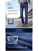 Men's Loose Straight Leg Jeans - Autumn/Winter Plus Velvet Work Pants