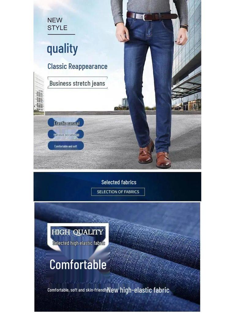 Men's Loose Straight Leg Jeans - Autumn/Winter Plus Velvet Work Pants