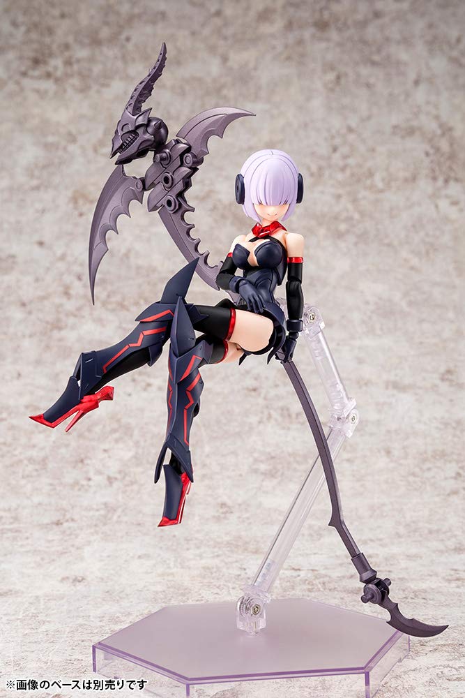 Kotobukiya Megami Device BULLET KNIGHTS Scale Plastic Model Kit Approximately 150mm Tall Executioner, 1/1 (KP560),