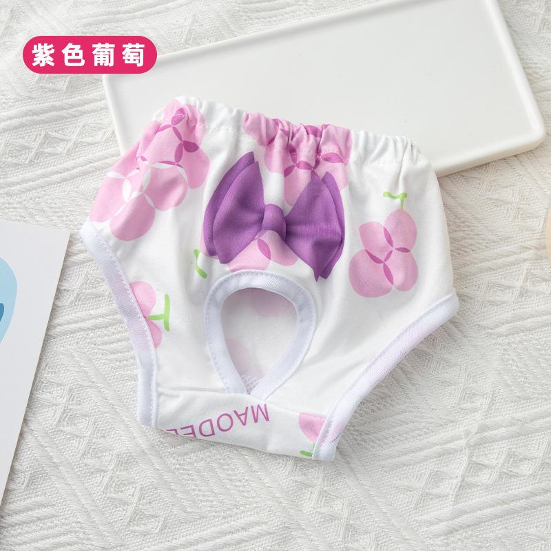 

Физиологические штаны для домашних животных Одежда для домашних животных Физиологические штаны для собак Симпатичные физиологические штаны с принтом щенка XL