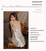 Rose Pure Temptation Plus Size Feathered Camisole Nightgown & Robe Set for Women